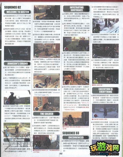 ���̿�����3���׽���־����