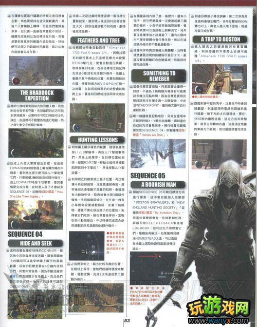 ���̿�����3���׽���־����