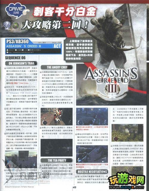 ���̿�����3���׽���־����