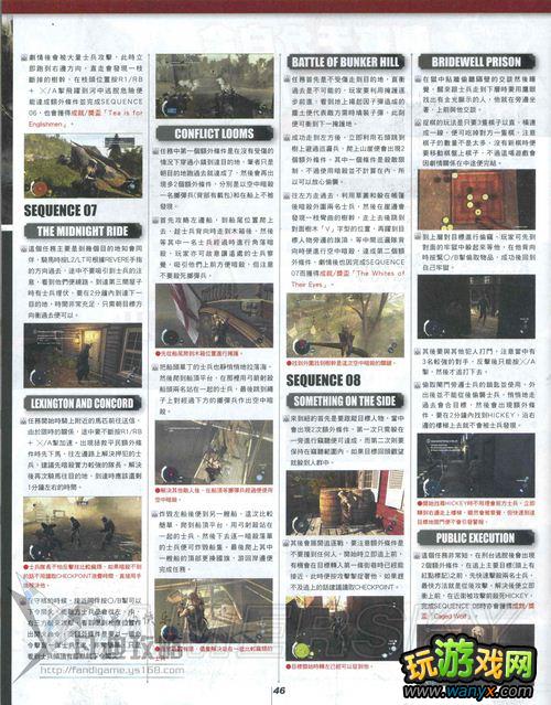 ���̿�����3���׽���־����