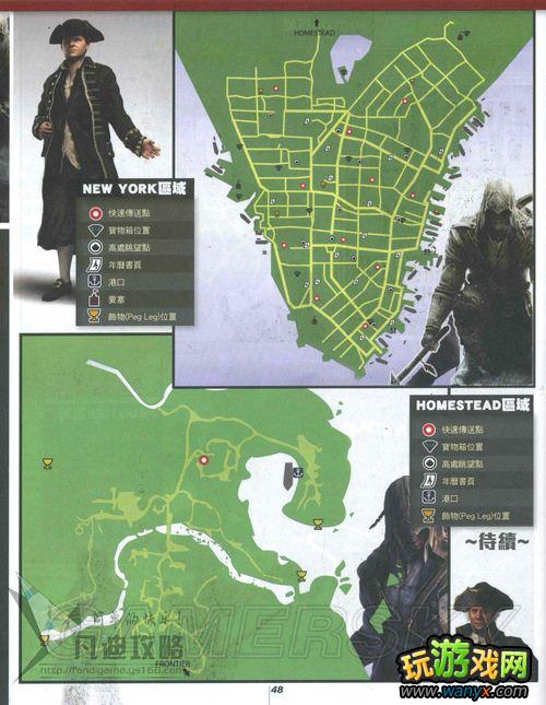 ���̿�����3���׽���־����