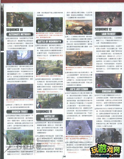 ���̿�����3���׽���־����