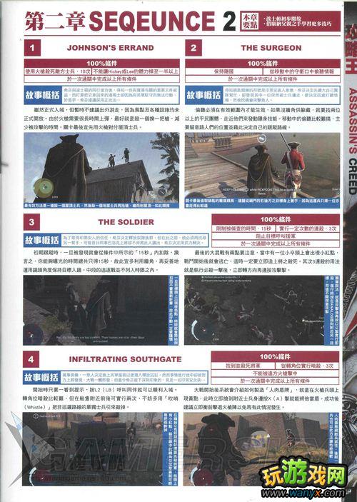 ���̿�����3����ȼ��������ս����־����