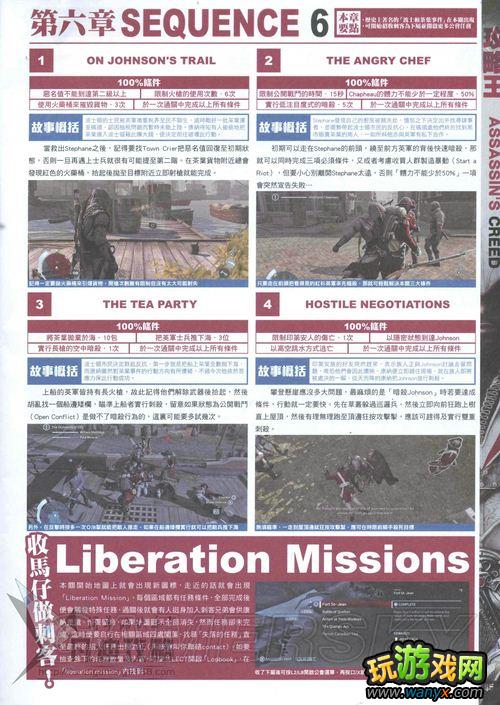 ���̿�����3����ȼ��������ս����־����