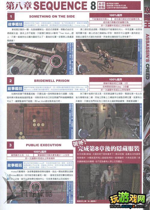 ���̿�����3����ȼ��������ս����־����