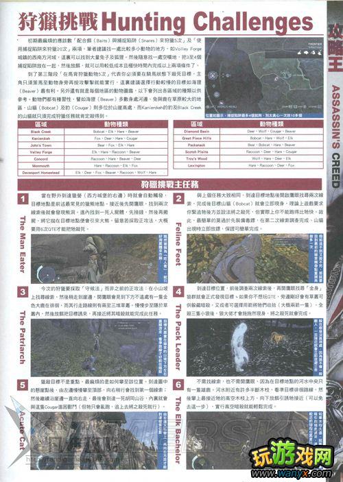 ���̿�����3����ȼ��������ս����־����