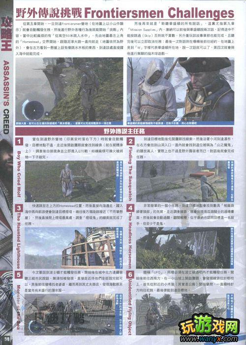 ���̿�����3����ȼ��������ս����־����