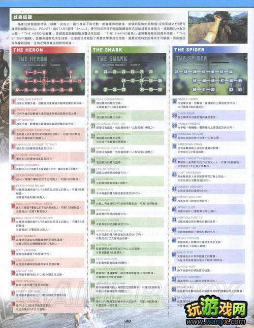 ���µ�����3����־���Ȱ湥��