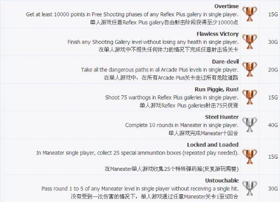 ��������Σ������2013���������ɾͷ���