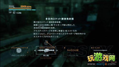 ���Ͻ�װ�����𣺸��������ͼ���ĵ�