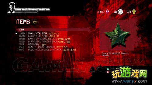 ������5���˵�����