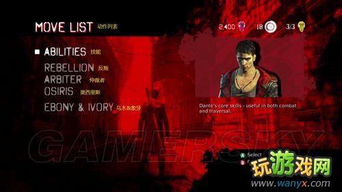 ������5���˵�����