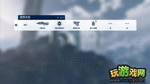 《光环4》无尽号模式体验心得