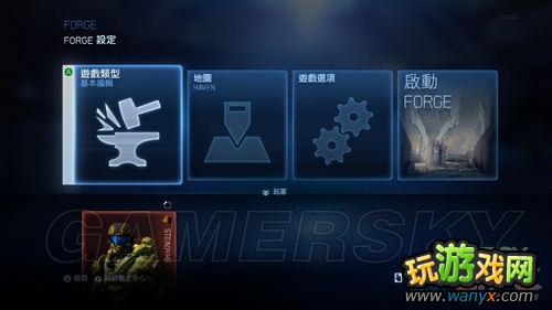 《光环4》无尽号模式体验心得