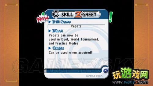 ������Z��������ϼ�����Ϸͼ���ĵ�