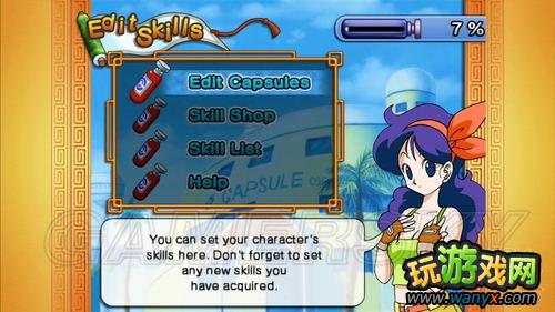 ������Z��������ϼ�����Ϸͼ���ĵ�