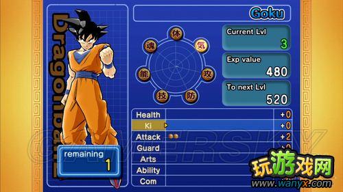 ������Z��������ϼ�����Ϸͼ���ĵ�