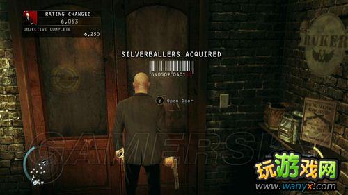 ��ɱ��5�����⡷����ͼ�Ĺ���