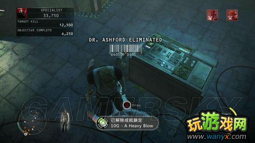 ��ɱ��5�����⡷����ͼ�Ĺ���