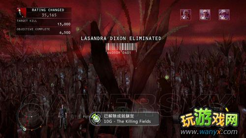 ��ɱ��5�����⡷����ͼ�Ĺ���