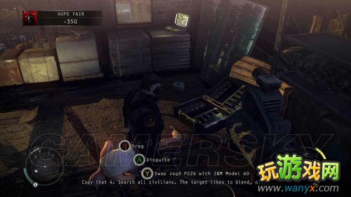 ��ɱ��5�����⡷����ͼ�Ĺ���