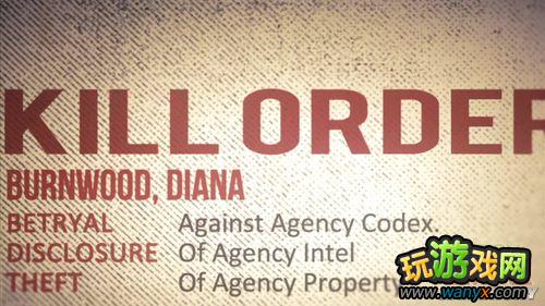 ��ɱ��5�����⡷����ͼ���ĵ�