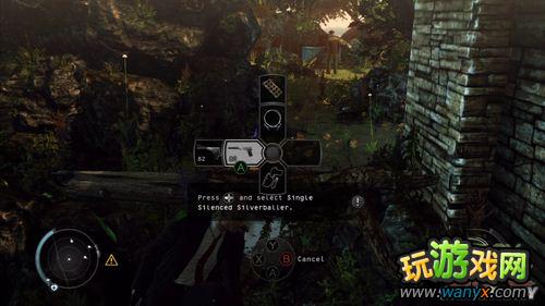 ��ɱ��5�����⡷����ͼ���ĵ�