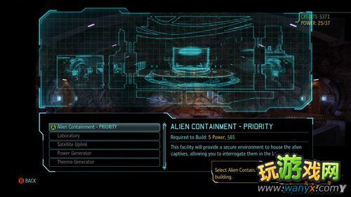 《幽浮:未知敌人》初玩图文心得