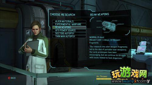 《幽浮:未知敌人》初玩图文心得