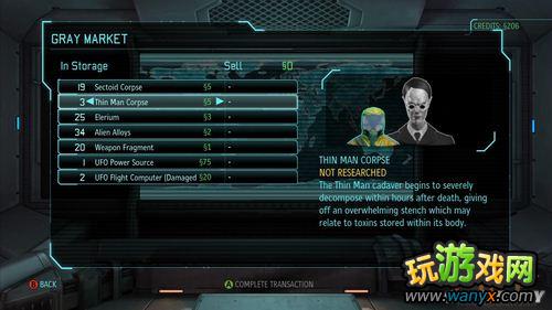 《幽浮:未知敌人》初玩图文心得