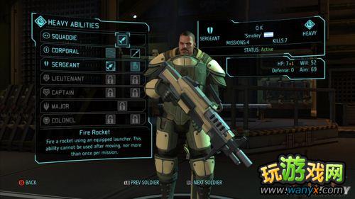 《幽浮:未知敌人》初玩图文心得