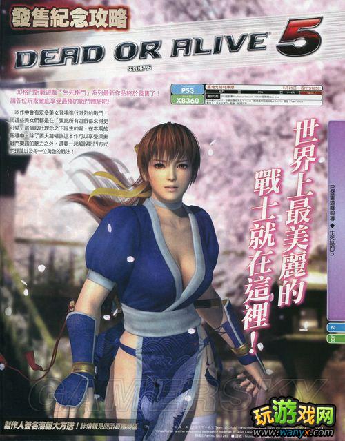 ��������5����־����湥��