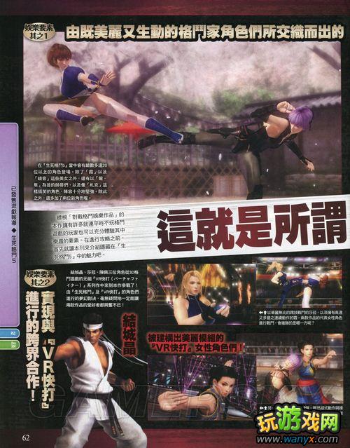 ��������5����־����湥��