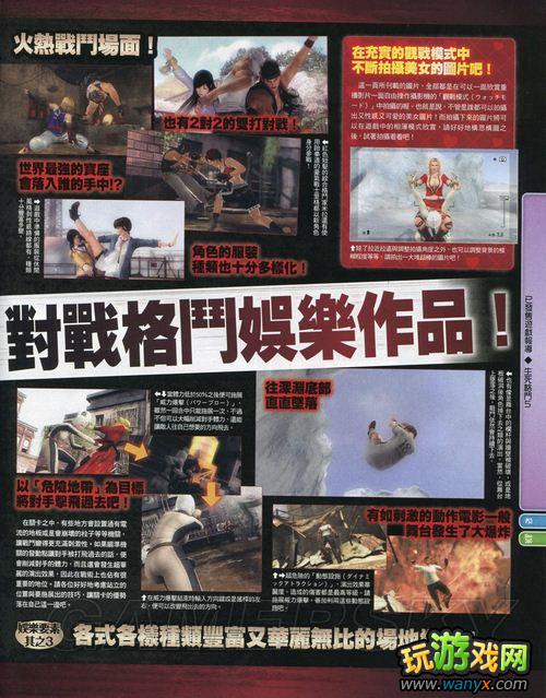 ��������5����־����湥��