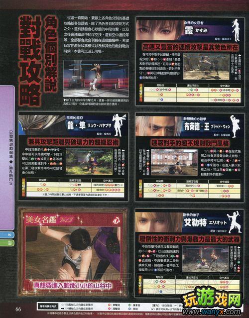 ��������5����־����湥��