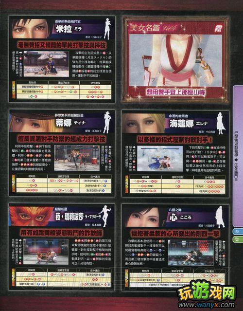 ��������5����־����湥��