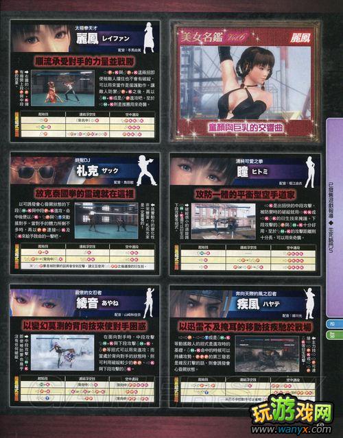 ��������5����־����湥��