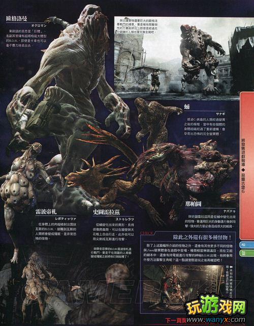 ������Σ��6����־����-ä�㡢С���ɴ����