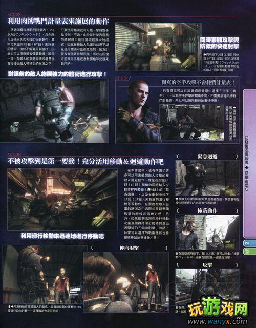 ������Σ��6����־����-ä�㡢С���ɴ����