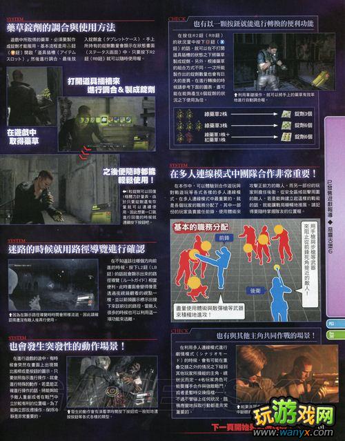 ������Σ��6����־����-ä�㡢С���ɴ����