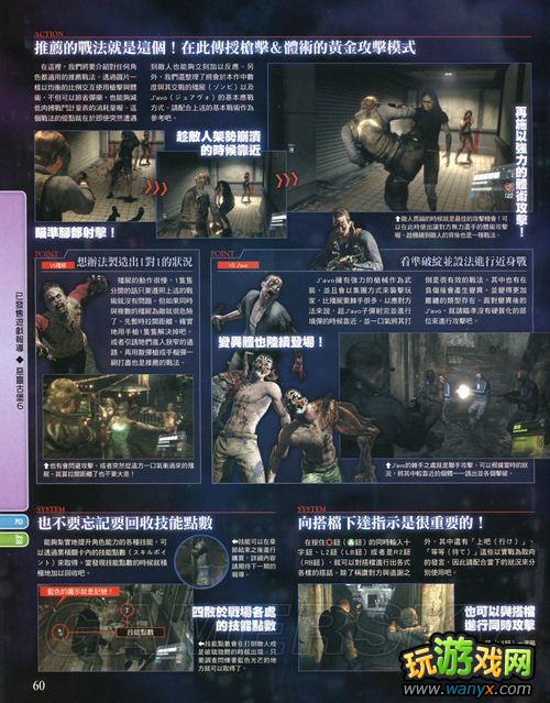 ������Σ��6����־����-ä�㡢С���ɴ����