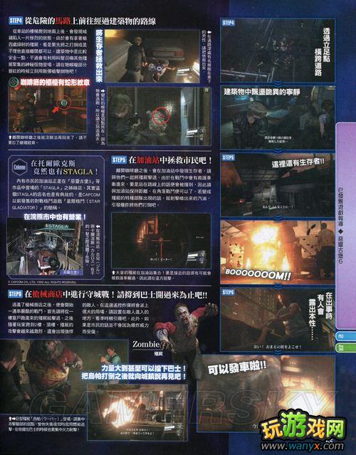 ������Σ��6����־����-ä�㡢С���ɴ����