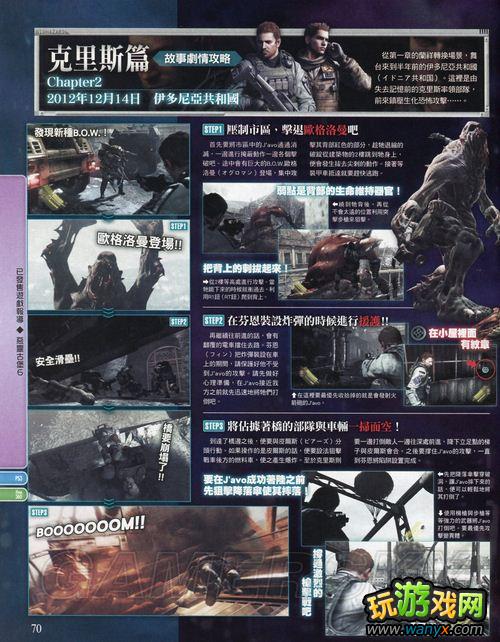 ������Σ��6����־����-ä�㡢С���ɴ����