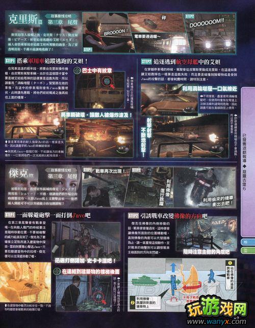 ������Σ��6����־����-ä�㡢С���ɴ����