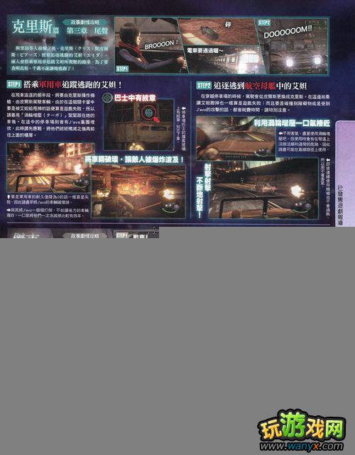 ������Σ��6����־����-ä�㡢С���ɴ����