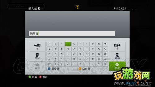 ��ʵ������2013��ͼ���ĵ�