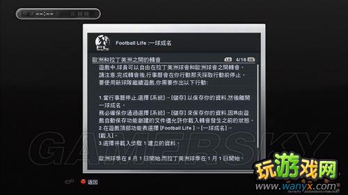 ��ʵ������2013��ͼ���ĵ�