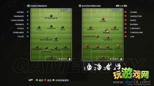 ��ʵ������2013��ͼ���ĵ�