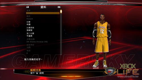 ��NBA?2K13������ѵ��Ӫ��������Ա���������