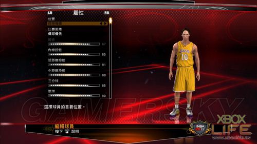 ��NBA?2K13������ѵ��Ӫ��������Ա���������